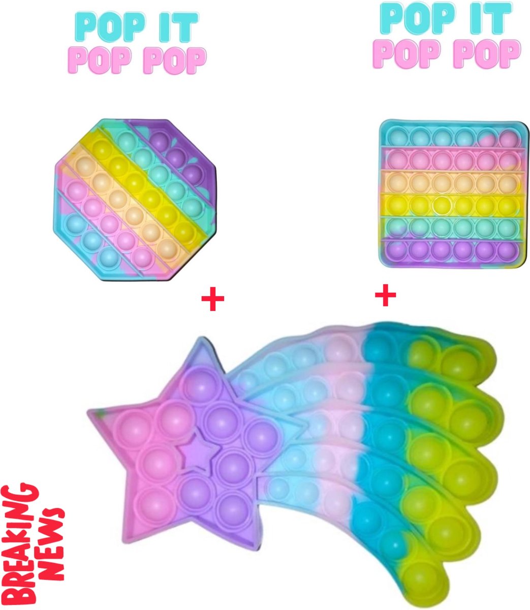 Fidget toys Pakket | 3 stuks Pop it Regenboog Multi Color | Vallende Ster + Achthoek + Vierkant | Anti stress 2021 | Van Tik Tok | Meisjes jongens volwassenen | Verjaardag of Kerst cadeautip